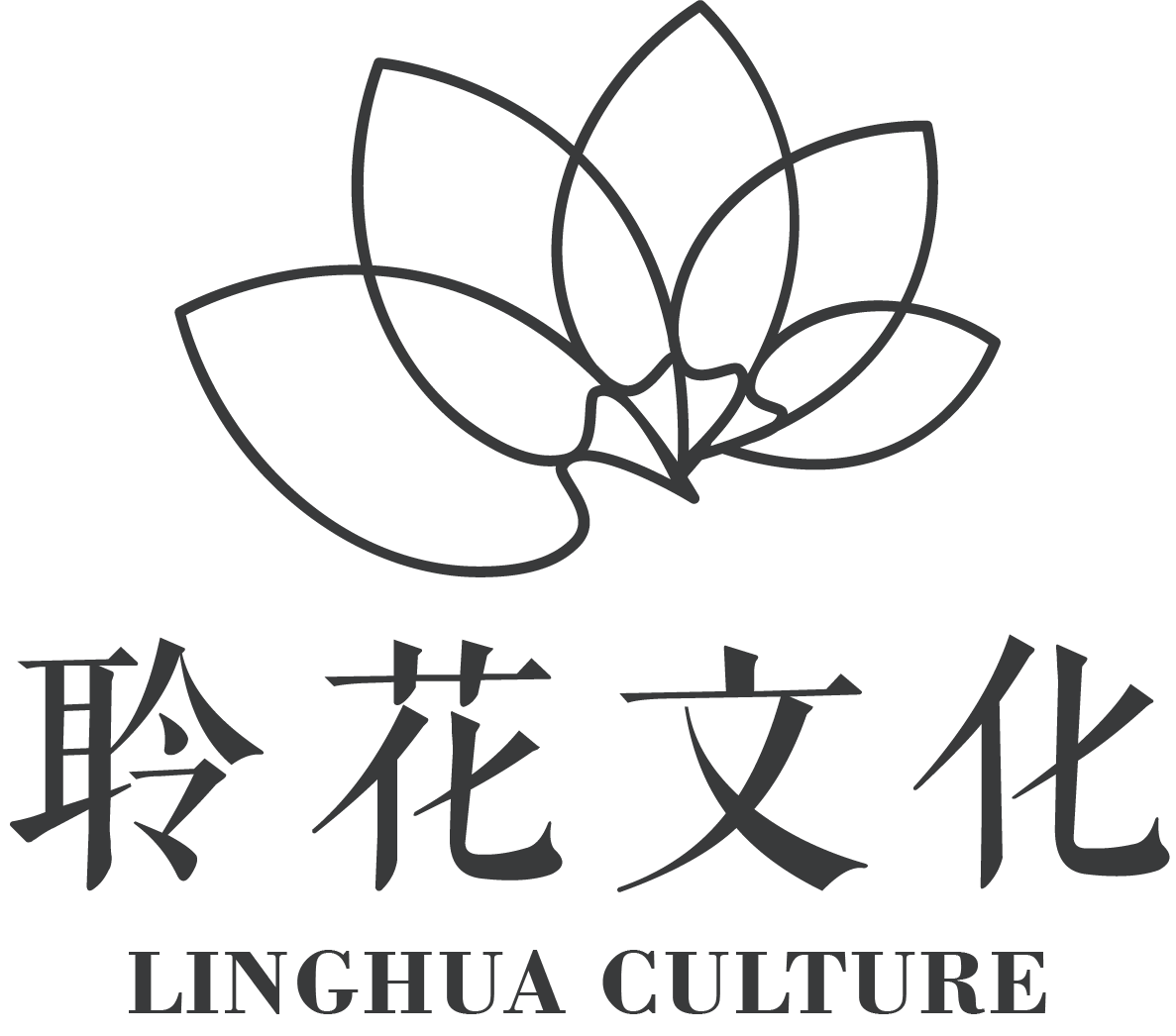 聆花文化